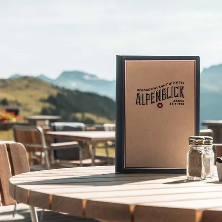 Alpenblick Bergrestaurant & מלון